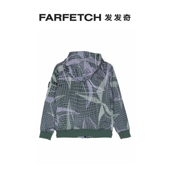 Stone Island children's clothing Compass logo hooded jacket