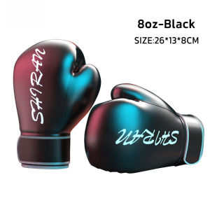 BenMaxx 2PCS Boxing Gloves PU Leather Taekwondo Professional Sparring Glove Cool Man Boxing Training Glove Boxing Punching Gloves Boxing Training Fighting Gloves