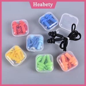 Heabety Nút tai Silicone nút tai Ngủ Nút tai giảm tiếng ồn Nút tai bơi với dây thừng
