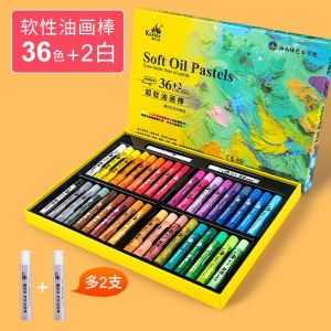 Kuelox 12/24/36/48 Colors Soft Oil Pastel Crayon set Macaron/Morandi/Artist Grade 12/24/36/48 Colors for Artist/Student Graffiti Oil Pastel Painting For Art School Drawing Supplies