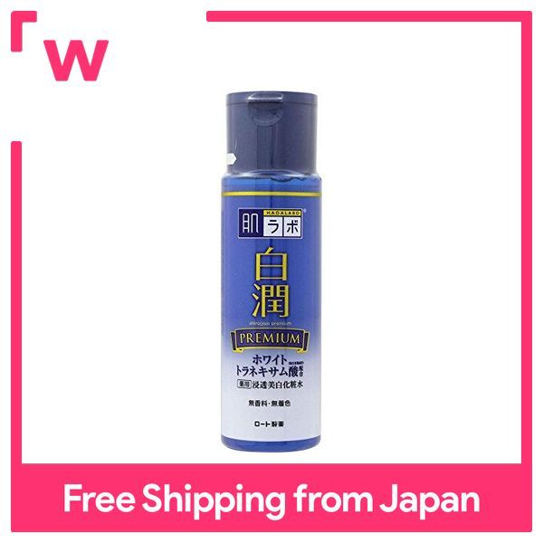Hada Labo Shirajun Premium Medicated Whitening Lotion White Tranexamic