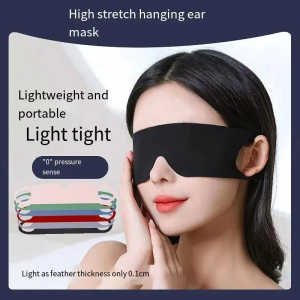 1PC Ultra-thin Sleep Eyemask Portable Travel Sleeping Eye Shade Simple Practical Sleep Accessories For Travel Living Home