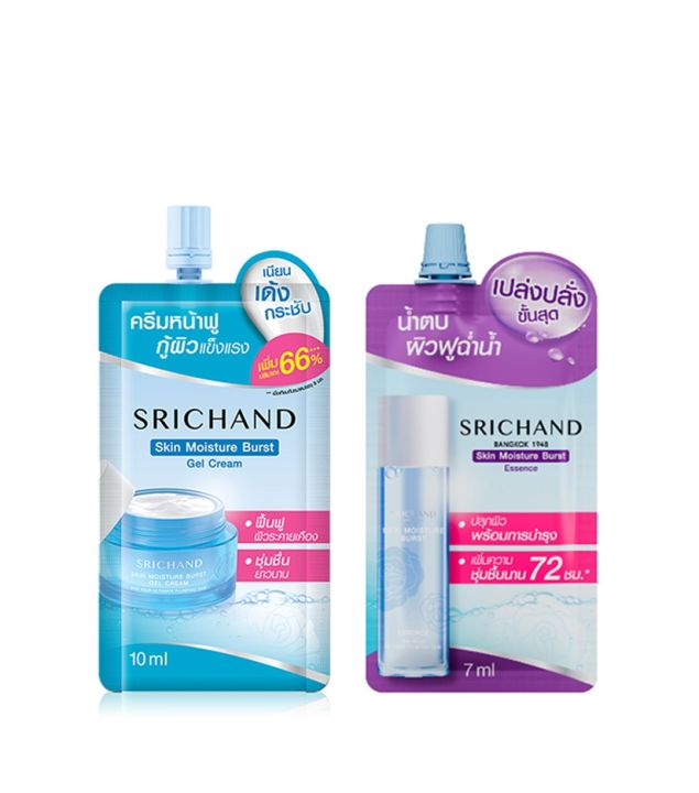 Srichand Skin Moisture Burst Serum  ศรีจันทร์ สกิน มอยส์เจอร์ เบิร์ส เซรั่ม  (1 ซอง)
