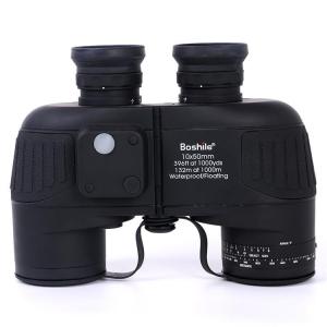 Professional Military Binoculars Boshile 10x50 Nitrogen Waterproof Binocular with Navigation Compass Telescope Lll Night Vision