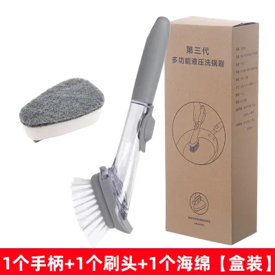 Soap Brush Long Handle 加液洗锅刷 Berus Basuh Pinggan Cecair Berus Panjang Alat Pembersih Periuk Dapur Cleaning Tool Kitchen Dish Scrubber