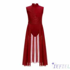 Kids Girls Floral Lace Lyrical Ballet Dance Dress Mock Neck Cutout Back Sleeveless Dance Leotard Dress Jazz Ballet Dancewear2026