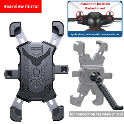 EKLEVA Bike Phone Holder Bicycle Mobile Cellphone Holder Easy Open Motorcycle Support Mount Mote Phone Holder