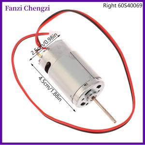 Fanzi เครื่องยนต์มอเตอร์ในตัวสำหรับเรือบังคับวิทยุใต้น้ำ