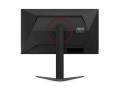 Màn Hình gaming AOC 25G4S/74 24.5 inch  ( FHD/IPS/310Hz/0.3ms ) - Hàng Chính Hãng. 