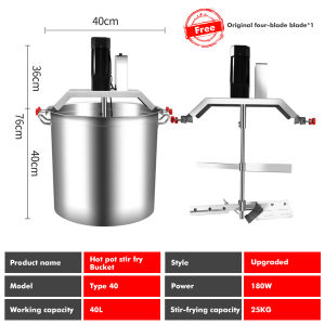 40L/80L/140L Automatic Hot Pot Frying Machine large Mixer Jam Boiling Sauce Machine Chili Sauce Deep Frying Filling And Stir Frying Machine mesin masak sambal/mesin pengacau sambal/Multifunctional stir frying machine/Fully automatic