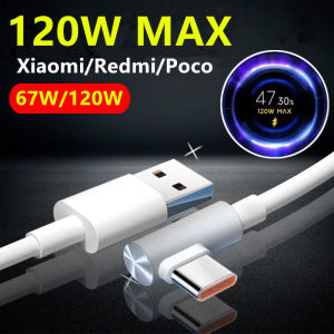 Suitable for Xiaomi 120W charging cable Xiaomi 6A TypeC fast charging cable Redmi Note11 pro data cable Poco F4 GT Game elbow cable 67W turbo charging