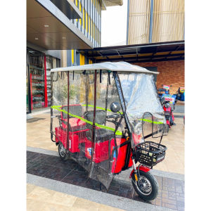 หลังคาติดรถ รถสามล้อไฟฟ้า DM (หลังคาไฟเบอร์) 175X80CM  ไม่มีผ้ายางกันฝน **เฉพาะตัวหลังคา**