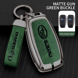 Car Key Case Cover Bag Alloy Leather For Subaru BRZ Forester XV Impreza Levorg WRX STi 2019 2020 2021 2022 Smart Remote Holder Shell Car Styling Accessories