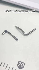 W600 Curved-needle interlock sewing machine 257566 Small square head crochet hook three needles and five threads 257565 Needle