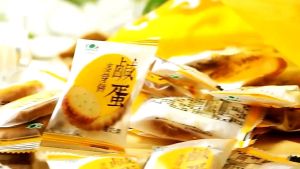 昇田-咸蛋麦芽饼 150G 咸蛋黄夹心饼干 麦芽夹心饼 香酥饼干 休闲零食 SHENGTIAN-Salted Egg Yolk Malt Sugar Biscuit 150G