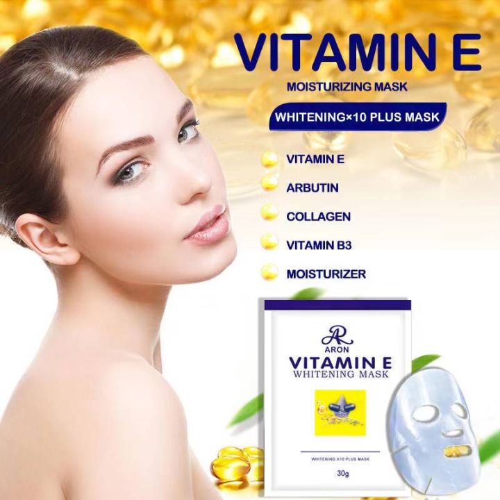 Original Vitamin E Whitening Face Mask Lazada PH