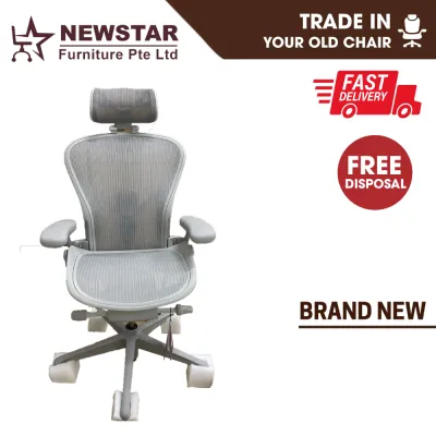 Herman Miller Aeron Chair Remastered Model Fully Loaded Version Office Chair - NewStar Furniture