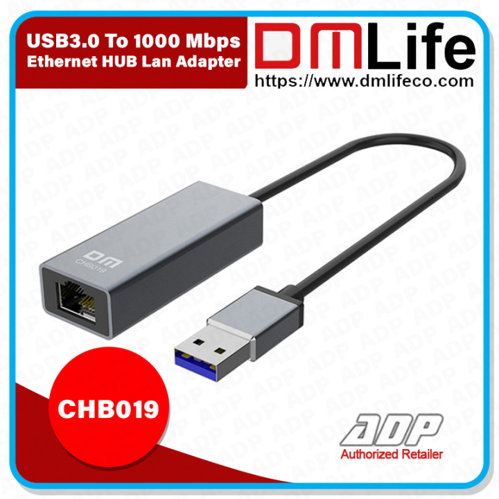 DM Life CHB019 Aluminum USB 3.0 to Gigabit (1000mbps) Lan adapter ...