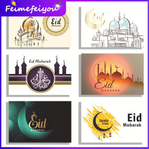 【6pcs/set】Greeting Card Eid Mubarak Ramadan Gift Sampul Duit Raya Festival packet HARI RAYA Folding Greeting Cards with Envelopes for Happy Ramadan Muslim Islam Birthday Wedding Party Decorations