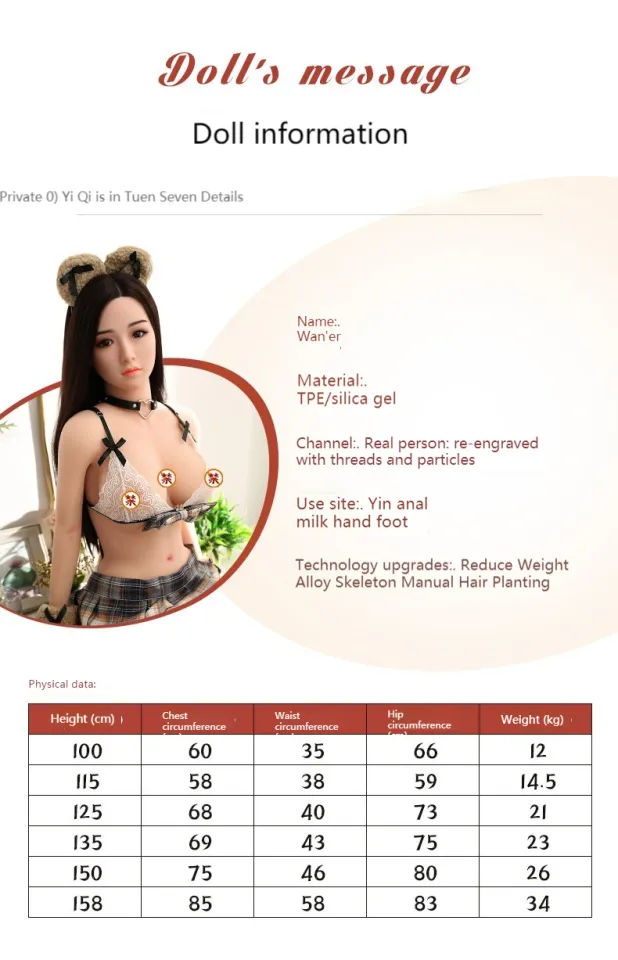 TPE material silicone doll sex doll 135cm-150cm sexual toy for men hands  free male