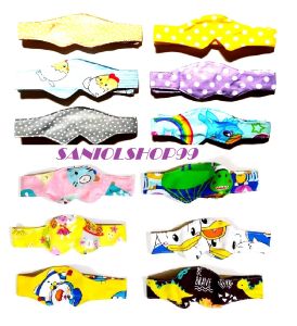 Eye mask bayi murah pelindung mata bayi kacamata jemur