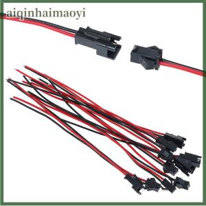 aiqinhaimaoyi 15cm 10Pcs long JST SM 2pins plug male to female wire connector