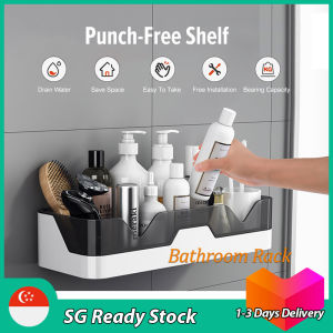 🚚SG Fast Delivery📦Bathroom Rack Wall-Mounted Shower Hanging Shelves Self-Adhesive Shampoo Shelf Kitchen Storage Rack Basket children day gifts