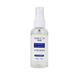 50/100ml Table Tennis Racket Detergent Foam Tackifier Cleaning Washing Decontamination Spray