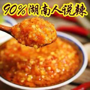 Extra Spicy King Chili Sauce Glass Bottle 255g Fresh Spicy and Super Cool Bibimbap Mixed Noodles and Seasoning Sauce
