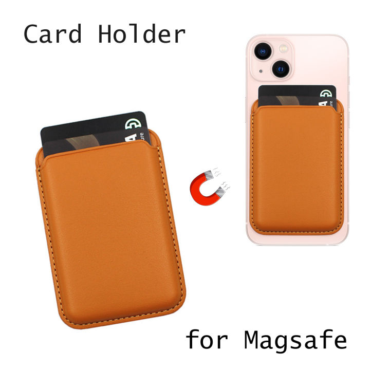 Mag safe NO LOGO Card Holder Anti Theft Mini Magnetic Leather
