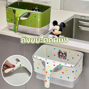 【Smilewil】ถังขยะติดผนัง แขวนเคาน์เตอร์ครัว ห้องน้ํา ห้องรับแขก ไม่ต้องเจาะรู ลายการ์ตูนแมว มีที่จับ