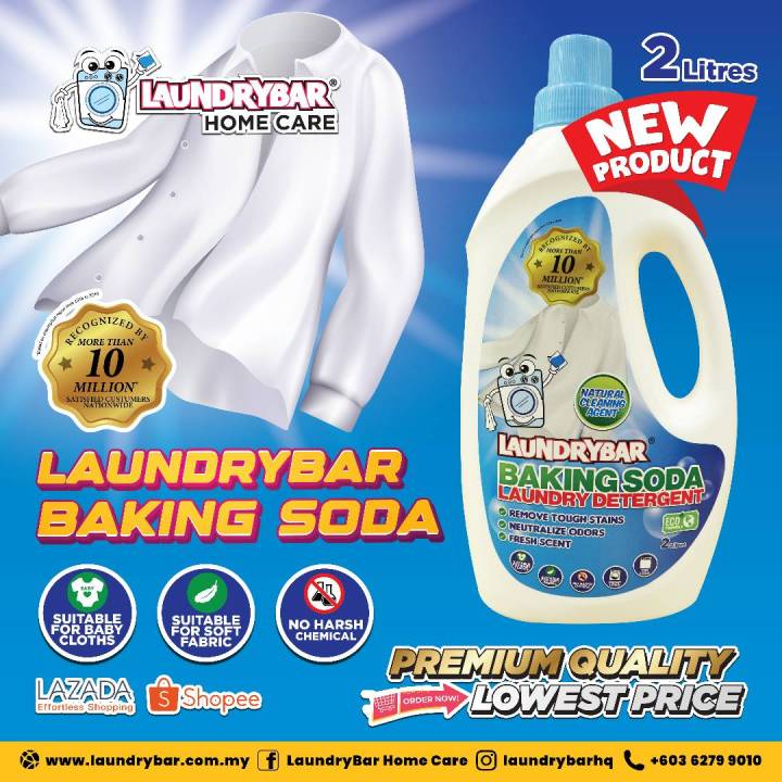 PREMIUM QUALITY II LaundryBar Home Care Baking Soda Laundry Detergent