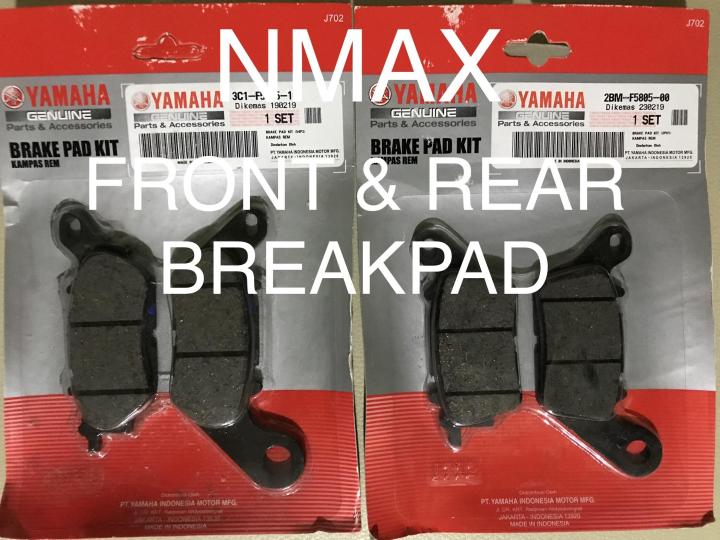 NMAX break pad (front & rear) for v1 & v2 Lazada PH