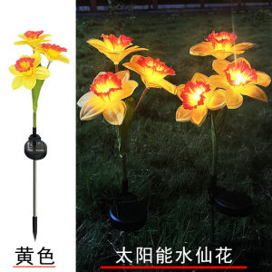 SXH พลังงานแสงอาทิตย์นาร์ซิสซัสปลั๊กไฟลานสวนภูมิทัศน์กลางแจ้งตกแต่งไฟสนามหญ้ากันน้ำ