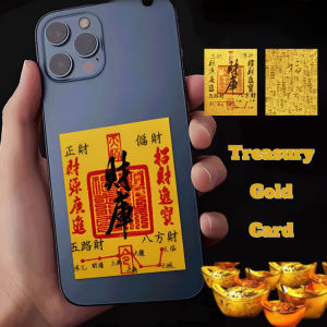 God of Fortune card cell phone stickers