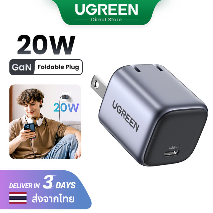 【GaN】UGREEN 20W 1*USB C Wall Charger for iPhone 15 14 13 Pro Max