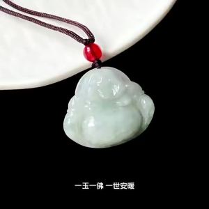 Natural Burmese Jade Buddha Pendant Lustrous with Flower Patterns Large Belly Jade Buddha Necklace Small Ornament for Live Streaming and Street Selling 2026