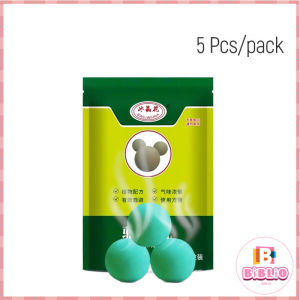 Biblio【Ready in Stock】 1Pack Rat Repellant Mothballs Plant Formula Suitablefor Home Rat Repellant and Cockroaches