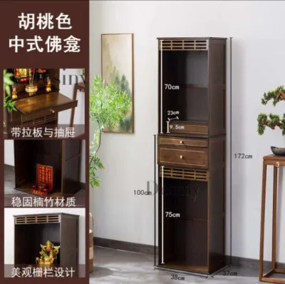 Buddha Table Buddha Altar Standing Cabinet Household Shrine Cabinet God Of Wealth Guan Gong Guanyin Earth God Indoor Worship Cabinet DESINY