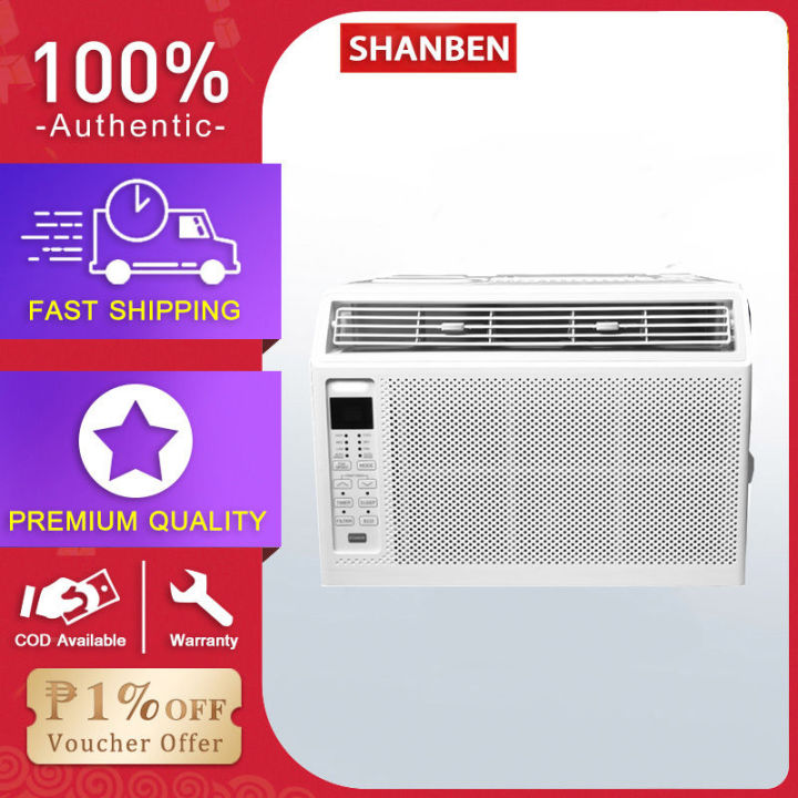 Shanben air purifier discount