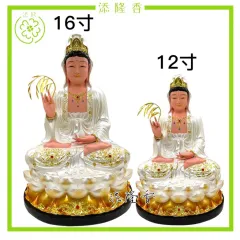 16寸观音菩萨金边/神像佛像/观世音菩萨Guan Yin Statue | Lazada