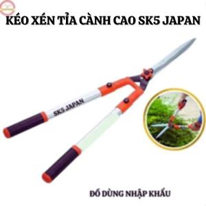 Kéo xén tia hàng rào SK5 JAPAN kéo cắt cành trên cao thiết kế tăng giãn dài 95cm