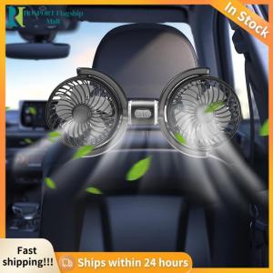 【HFM】 Dual Head Car Seat Back Cooling Fan 3-Speed USB Car Electric Cooling Fan Car Neck Cooler Fan for Car Home Accessories