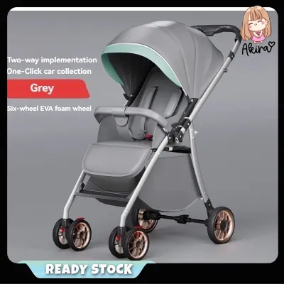 HIGH LANDSCAPE BABY STROLLER TWO WAY STROLLER FOR SITTING DAN LYING DOWN