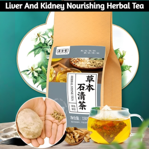 Liver Kidney Nourishing Herbal Tea Dandelion Heat-Removing Liver Detox Tea 草本石茶 肝脏排毒茶 蒲公英茶