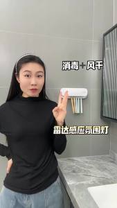 Electric toothbrush sterilizer rack popular on live streaming UV sterilization air drying wall-mounted no drilling required
