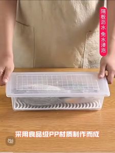 Freezer Storage With Lid Fresh-keeping Box Refrigerator Sorting Box Anti Odor Classification