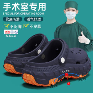 [Free Shipping] Tire Shoes Beach Sandals MenS Perforated Shoes Creative Perforated Design Thick-Soled Comfortable And Breathable For Spring And Summer