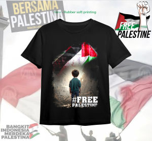Sigai Store KAOS DISTRO PRIA FREE PALESTINE CHILD / OUTFIT COWO KEREN / KAOS PRIA TERBARU / KAOS DISTRO OVERSIZE