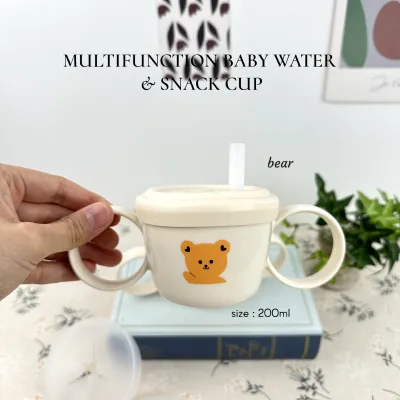 LittleBeanie MULTIFUNCTION BABY WATER & SNACK CUP